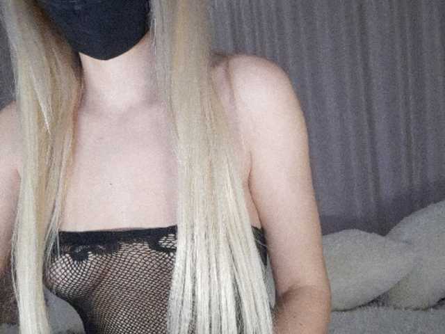 Capturi de ecran de difuzare SEXY_GERL