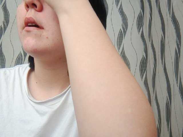 Capturi de ecran de difuzare WebMary