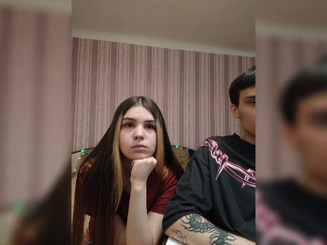 Capturi de ecran de difuzare weloveqni