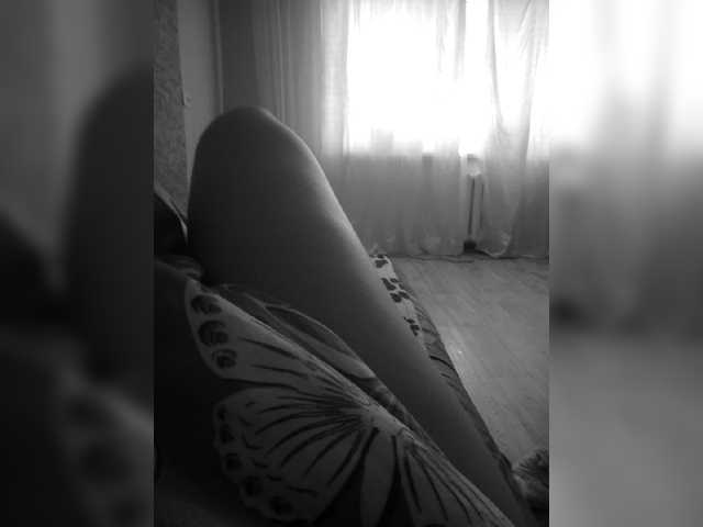 Capturi de ecran de difuzare Werinell