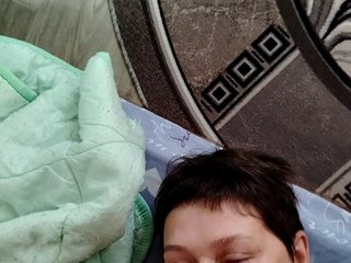 Chat video erotic Wertuals1