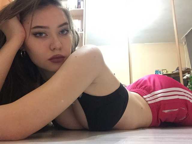 Chat video erotic Humidpeach
