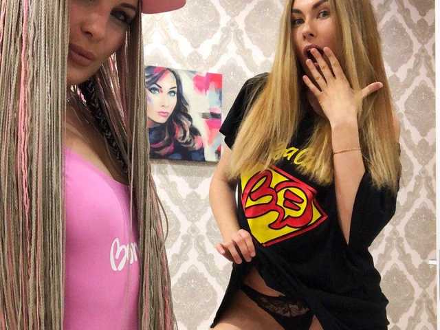 Fotografie a profilului wet-dreams7