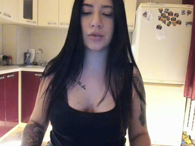 Capturi de ecran de difuzare WetDiffy