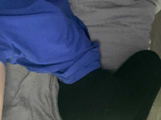 Fotografie a profilului wetkisa