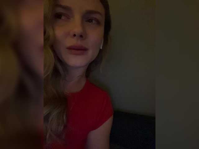 Capturi de ecran de difuzare wetLips