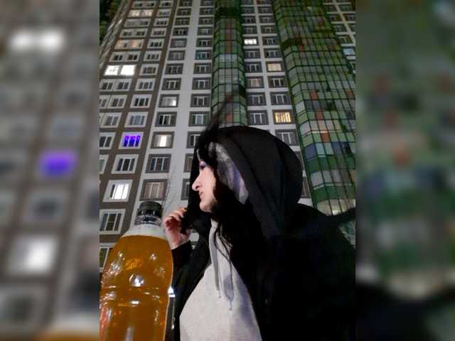 Capturi de ecran de difuzare NATASECRET