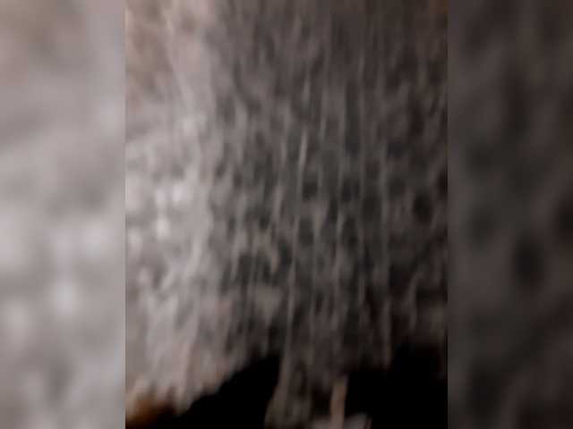 Capturi de ecran de difuzare NATASECRET