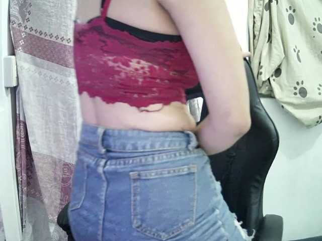 Capturi de ecran de difuzare wildAlessia