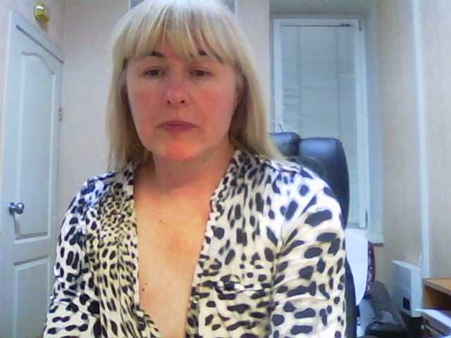 Capturi de ecran de difuzare wildangel1