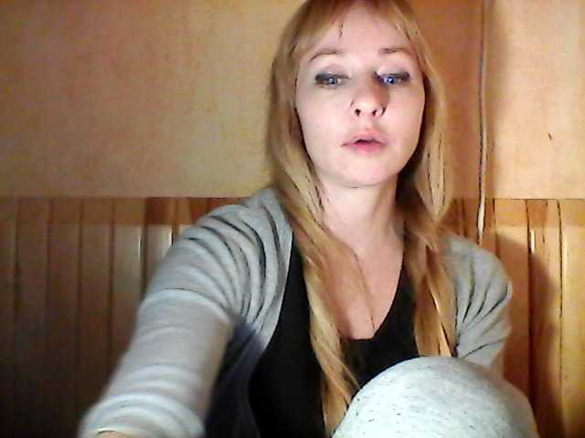 Capturi de ecran de difuzare WindEmily