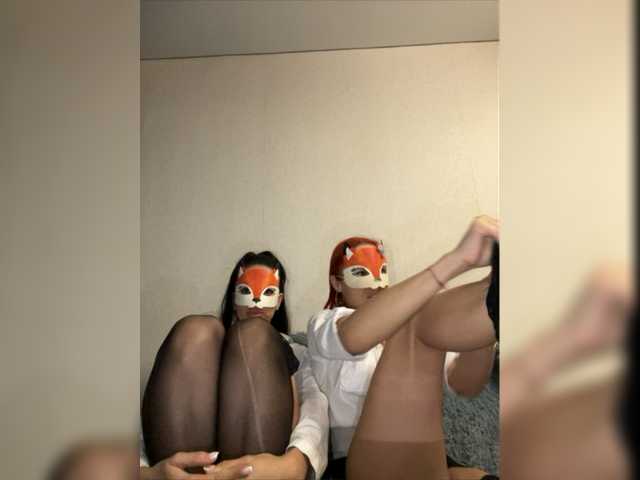 Capturi de ecran de difuzare BadGerls2