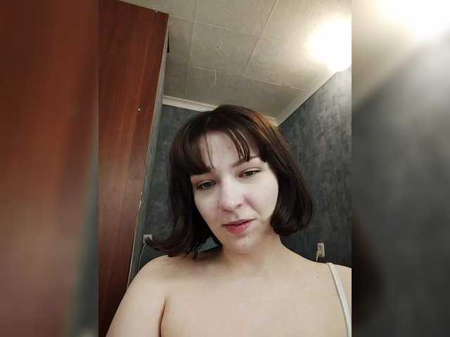 Capturi de ecran de difuzare Liralei