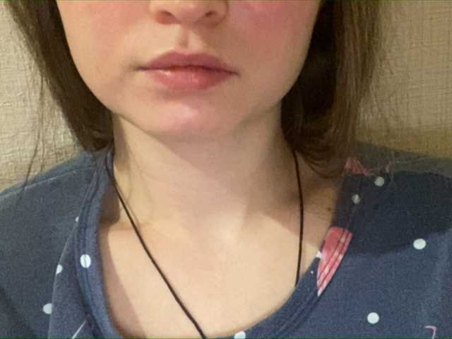 Capturi de ecran de difuzare Pair_69