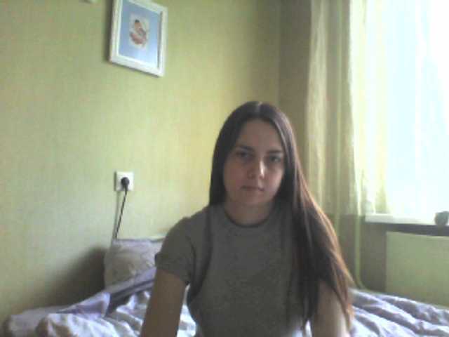 Capturi de ecran de difuzare Wonderfuck1