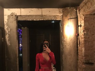 Chat video erotic workwife