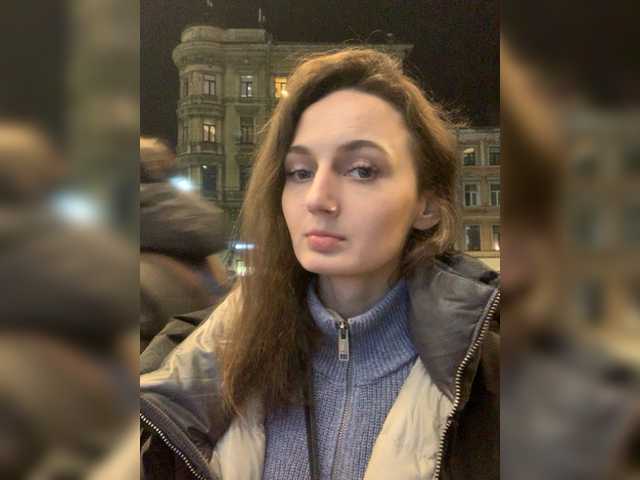 Capturi de ecran de difuzare Wow-Eva