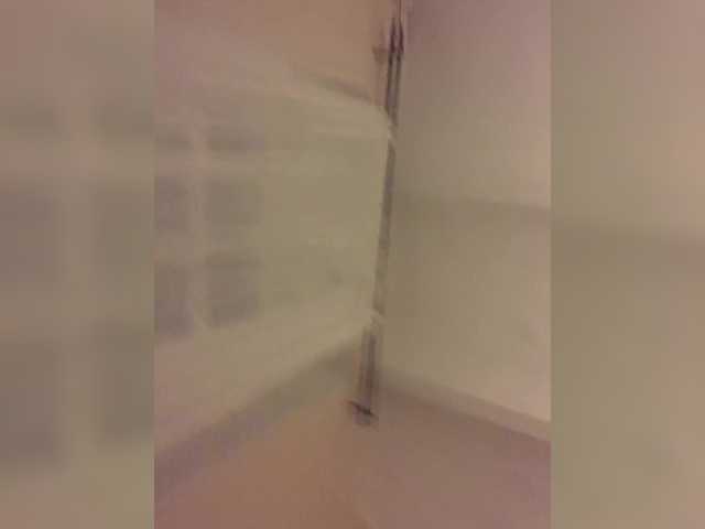 Capturi de ecran de difuzare Wow-Eva