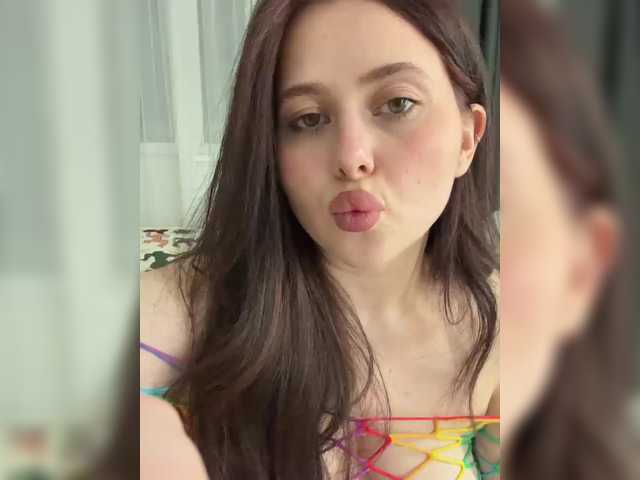 Capturi de ecran de difuzare WowBigAss