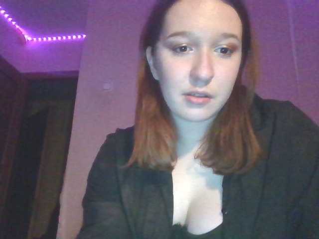Capturi de ecran de difuzare wowcoolsis