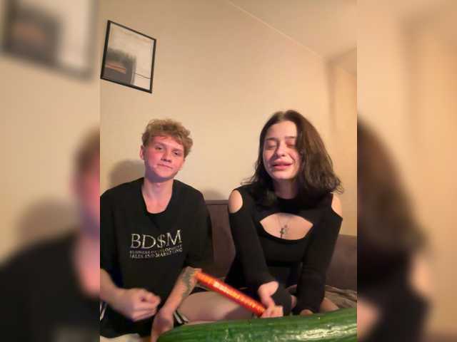 Capturi de ecran de difuzare blackwave