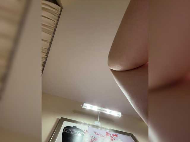 Capturi de ecran de difuzare wowLILIwow