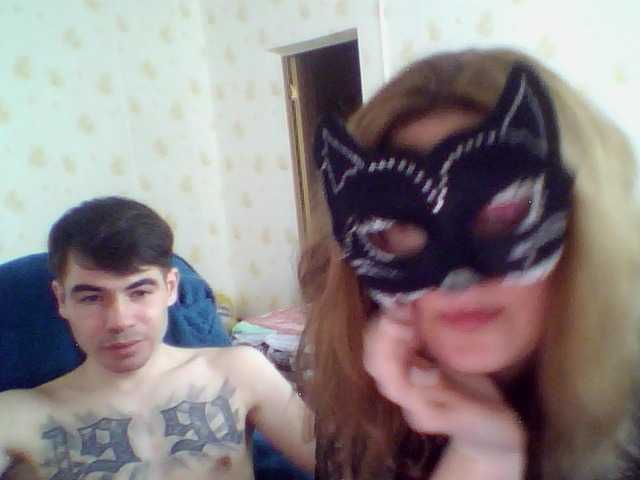 Capturi de ecran de difuzare Wrabbitea