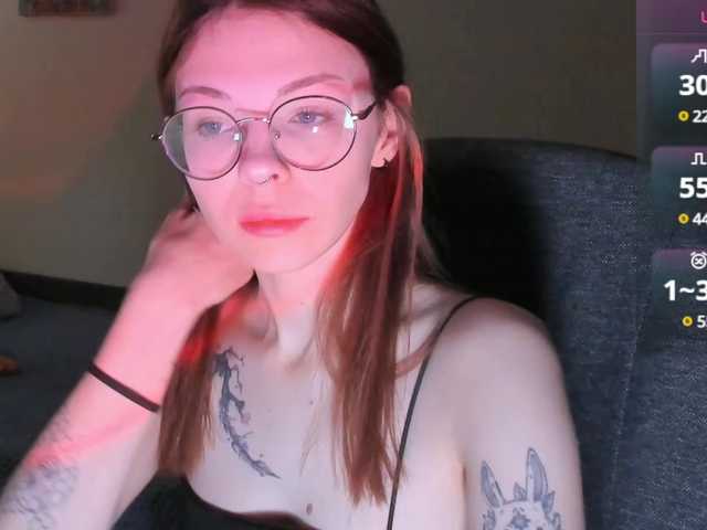 Capturi de ecran de difuzare wwscok