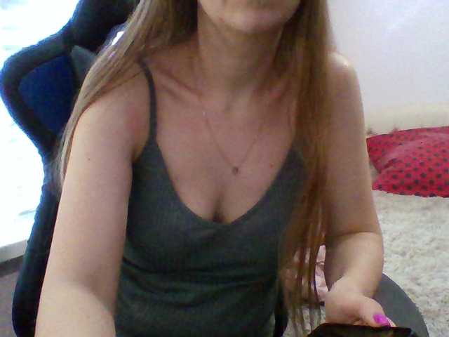 Capturi de ecran de difuzare xAngelinaEsx