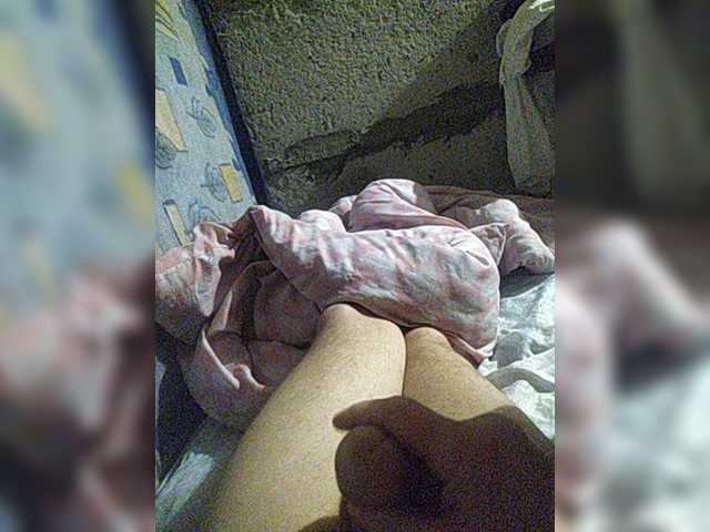 Capturi de ecran de difuzare xixifff