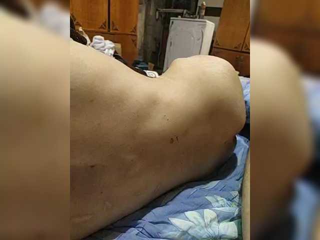 Capturi de ecran de difuzare xixifff