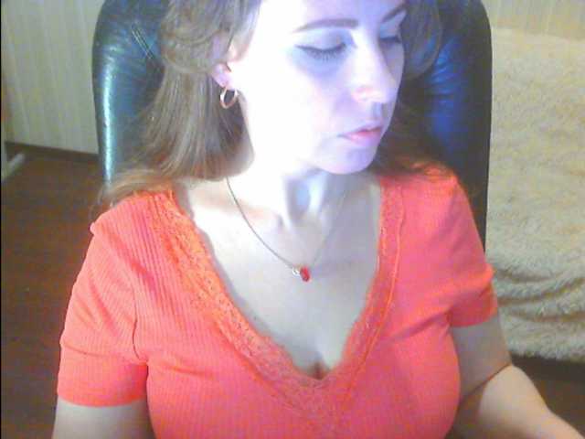 Capturi de ecran de difuzare xJESSIxx