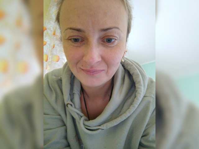 Capturi de ecran de difuzare XswetaX