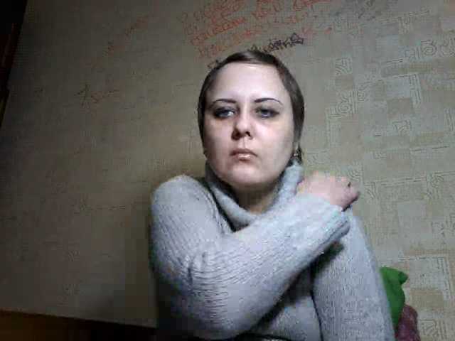 Capturi de ecran de difuzare Yaa07