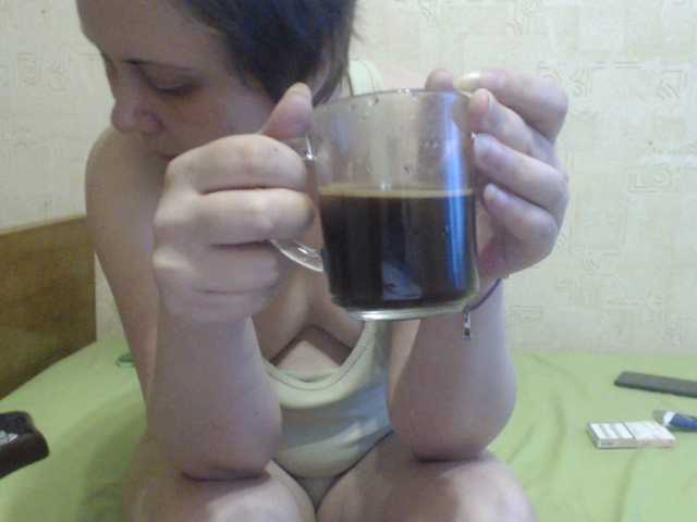 Capturi de ecran de difuzare Yaa07