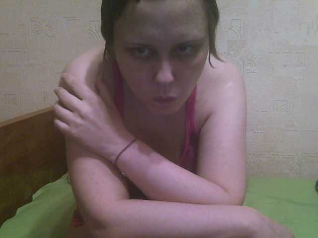 Capturi de ecran de difuzare Yaa07