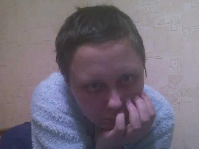 Capturi de ecran de difuzare Yaa07