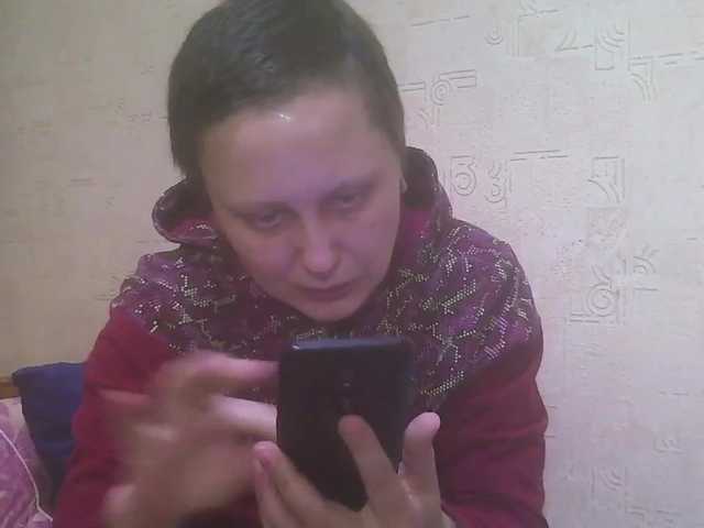 Capturi de ecran de difuzare Yaa07