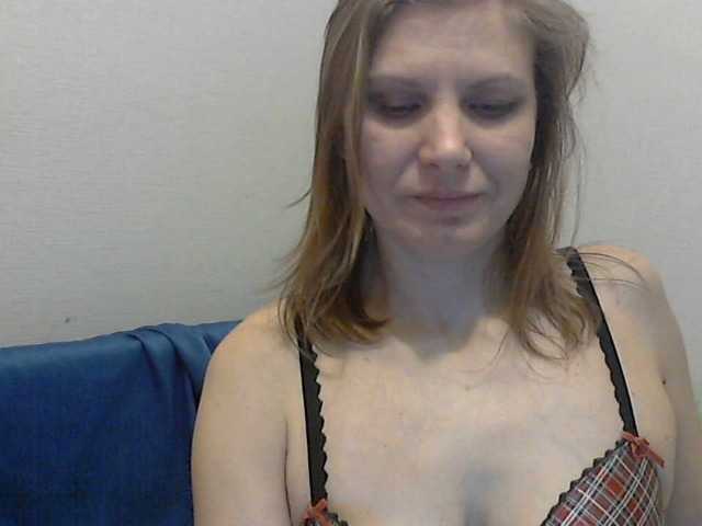 Capturi de ecran de difuzare YanaLakomka