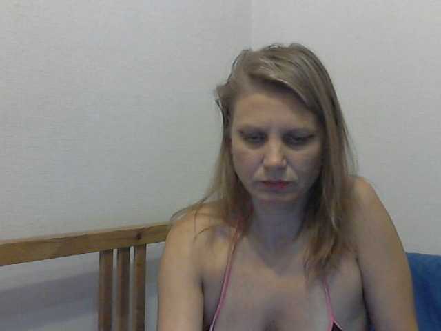 Capturi de ecran de difuzare YanaLakomka