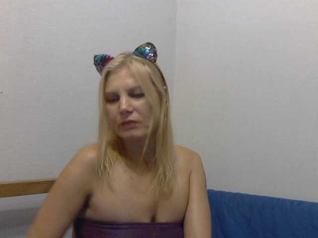 Capturi de ecran de difuzare YanaLakomka