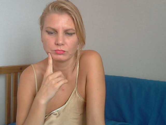 Capturi de ecran de difuzare YanaLakomka