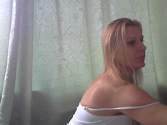 Capturi de ecran de difuzare YanaLakomka