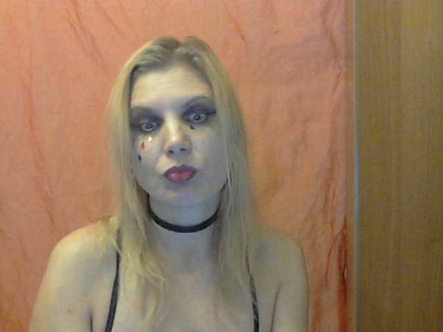 Capturi de ecran de difuzare YanaLakomka