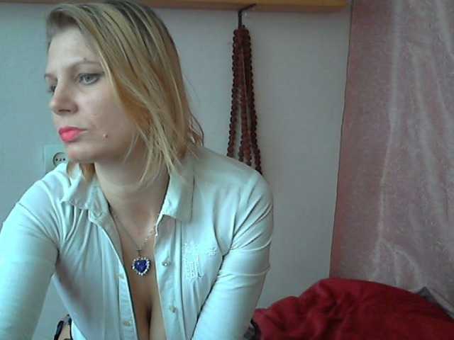 Capturi de ecran de difuzare YanaLakomka