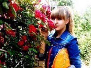 Chat video erotic yallochka