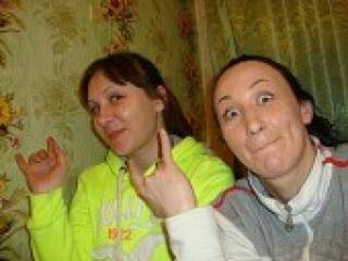 Chat video erotic yammki