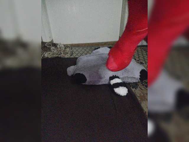 Capturi de ecran de difuzare yarovaya