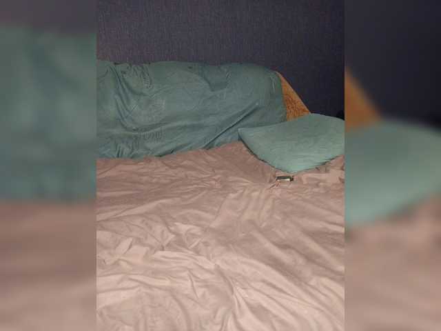 Capturi de ecran de difuzare yevolos