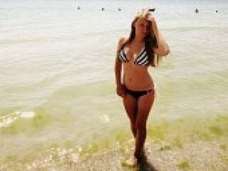 Chat video erotic ygadayka